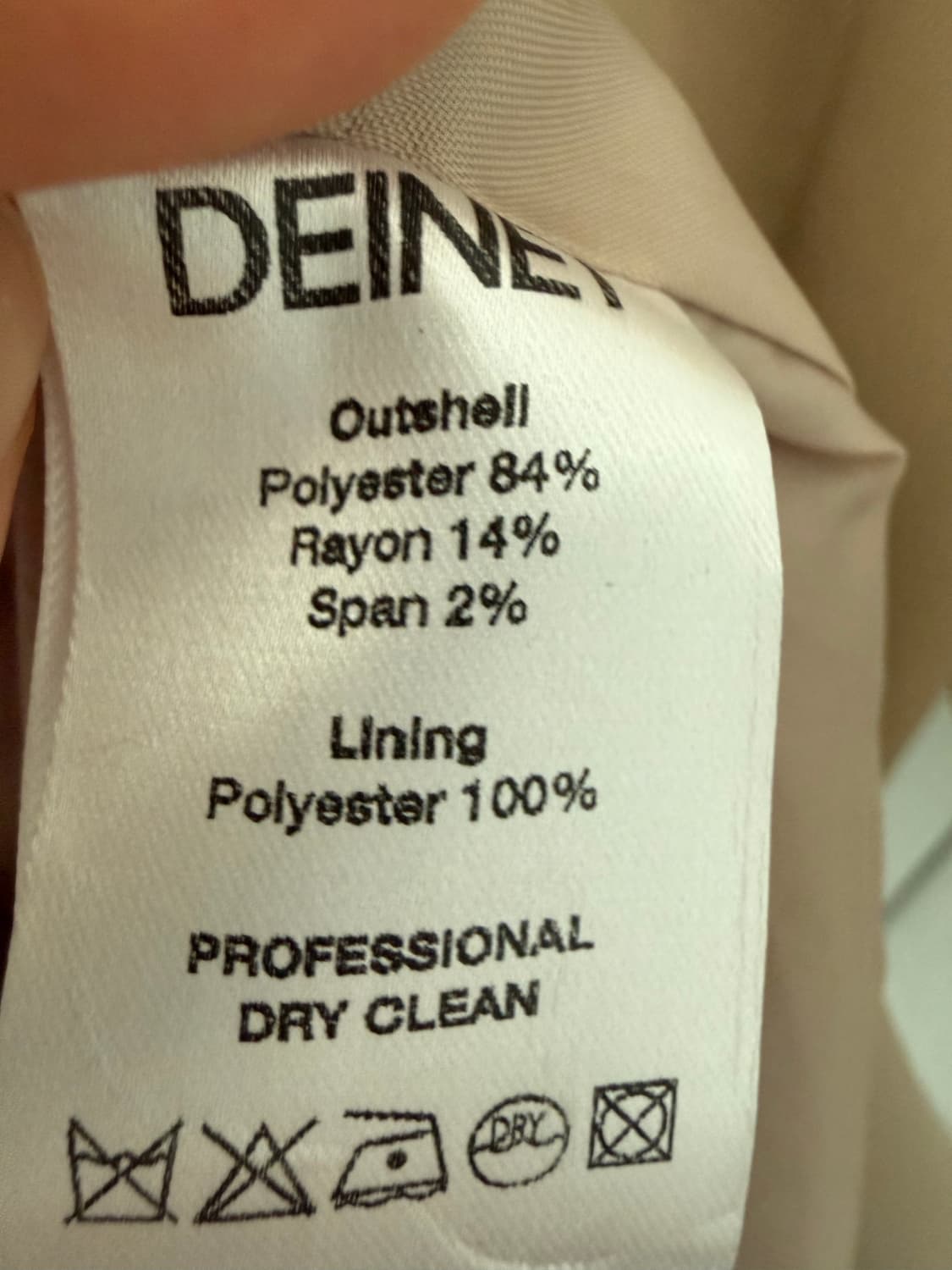 다이닛 코트 마뗑킴 상품이미지6