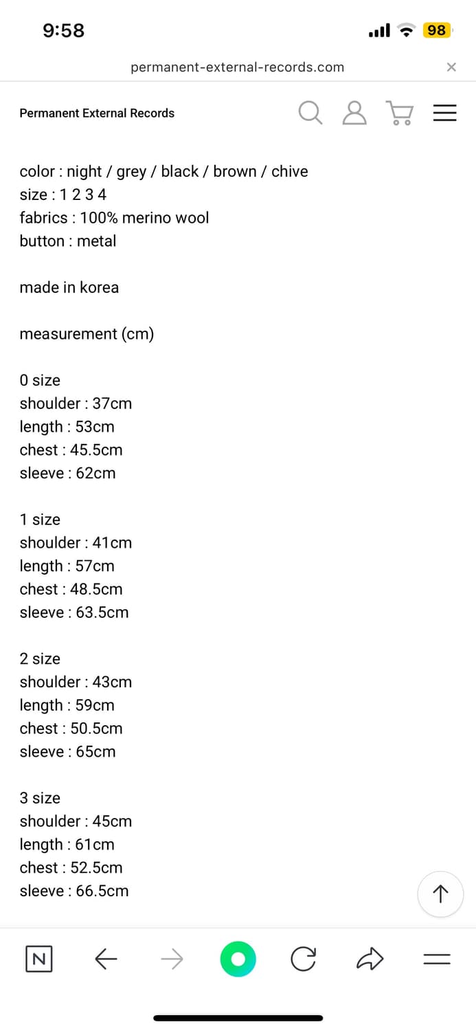 머듈 mudule 가디건 새상품 상품이미지2