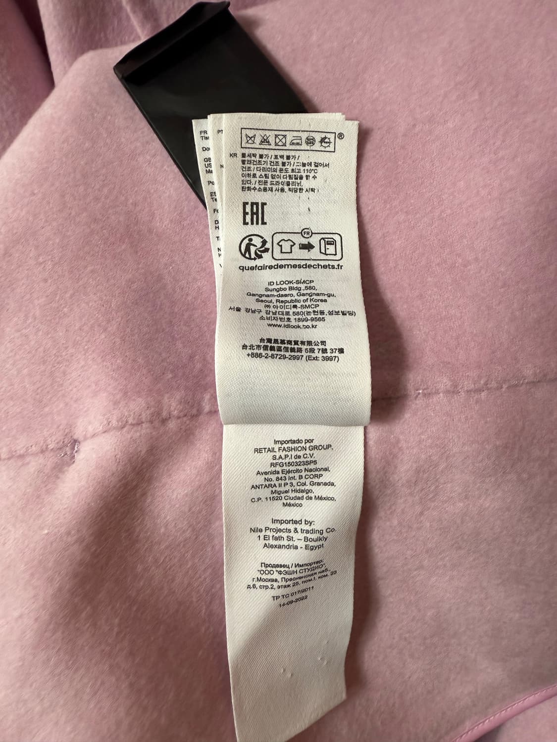 마쥬 핑크 울 코트 상품이미지5