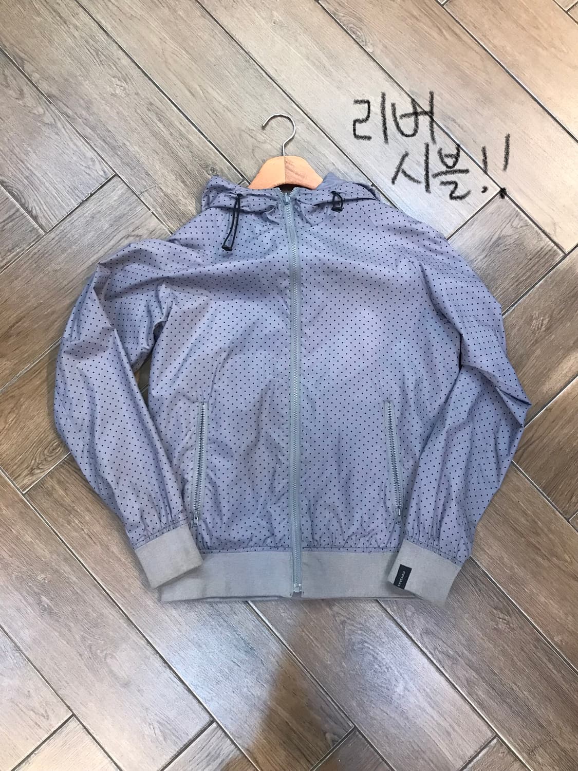 도트 바람막이 코디 세트 🤍 상품이미지4