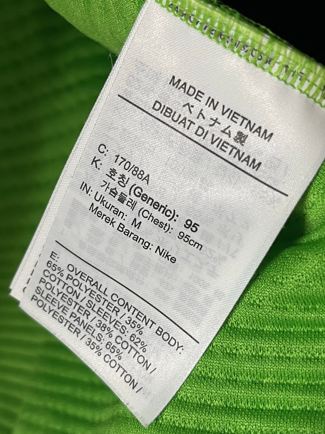 나이키 테크 팩 윈드러너 풀집 후드 M 상품이미지8