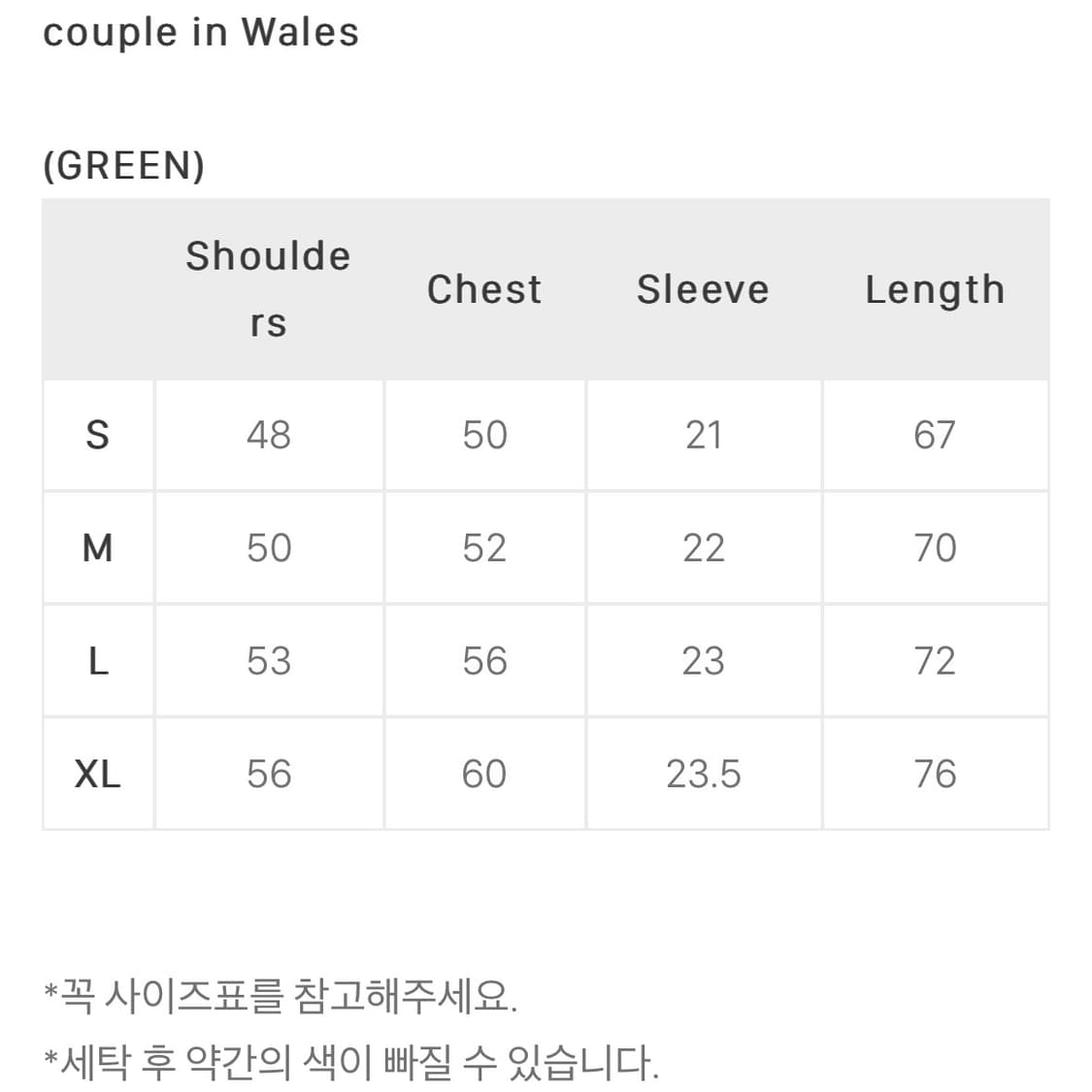 퍽댓너드샵 드래곤 반팔 상품이미지2
