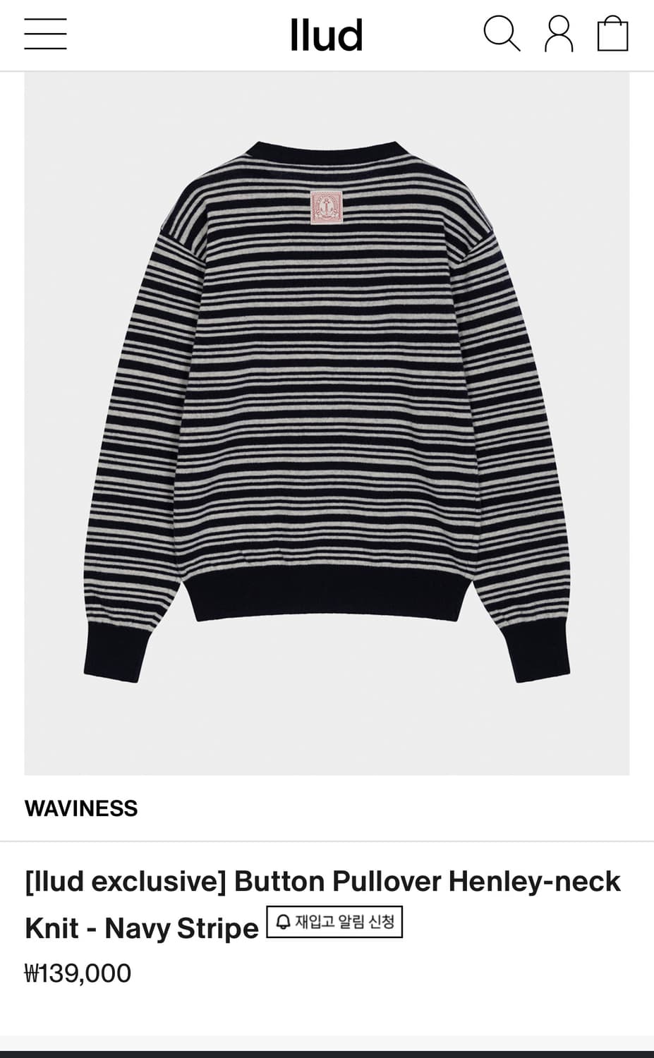 Waviness stripe knit(size1) 상품이미지5