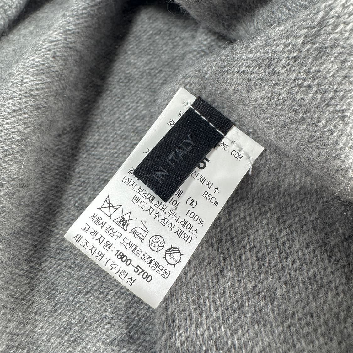 더캐시미어 23 셔링 포인트 캐시미어 니트 탑 상품이미지3