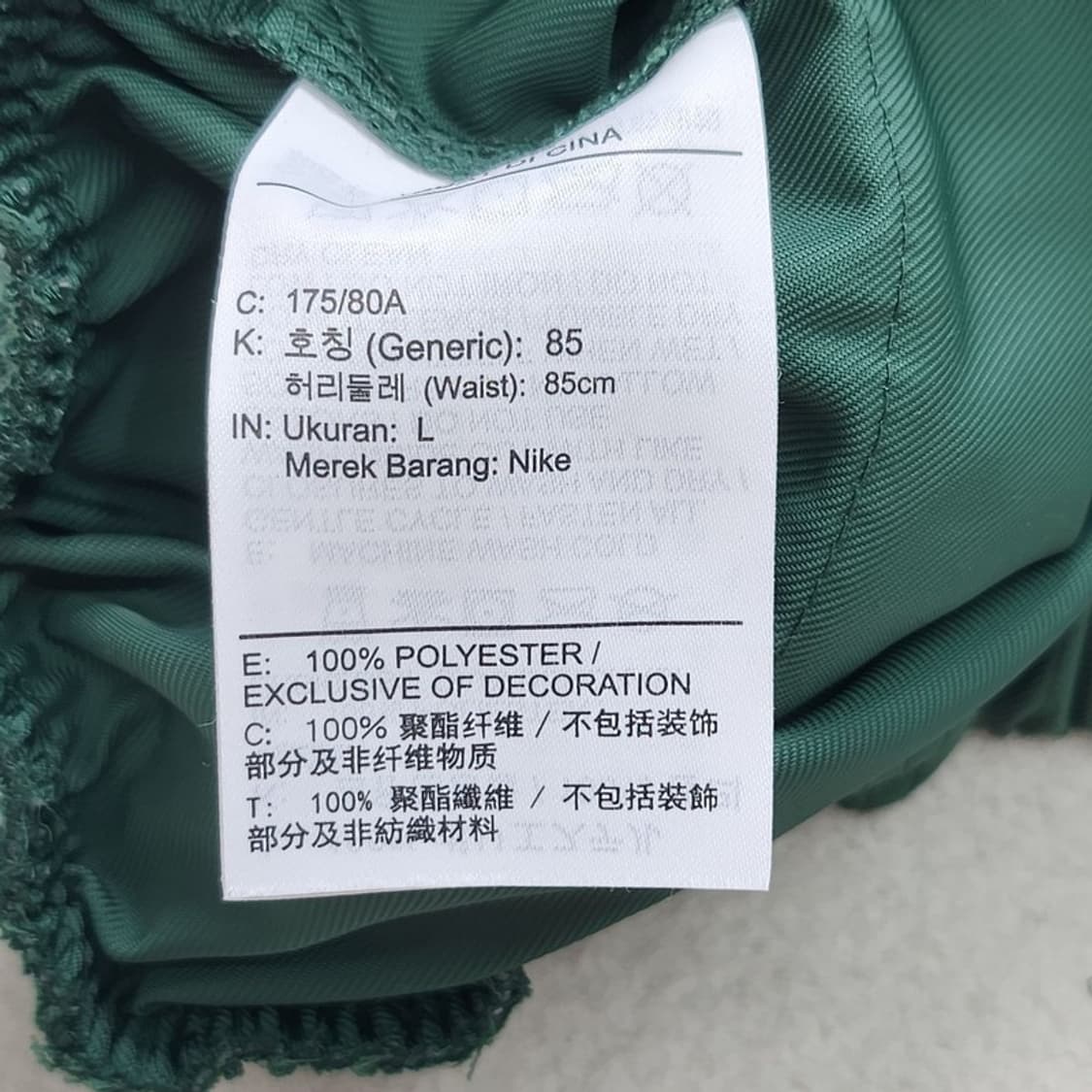 NIKE 태크팩 우븐 유틸리티 쇼츠 L 상품이미지8