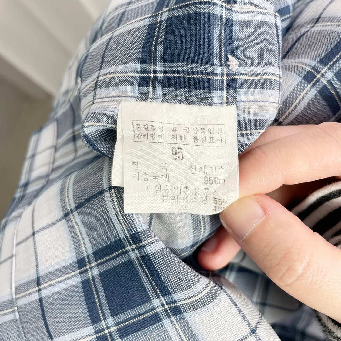 B1 YSL 입생로랑 클래식 체크셔츠 95사이즈 상품이미지5