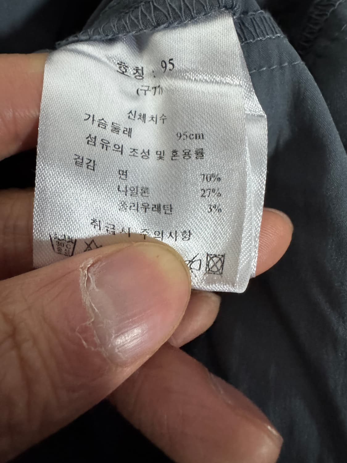 SJ WANI 손정완 포켓 블라우스 셔츠 빈티지 그레이 상품이미지4