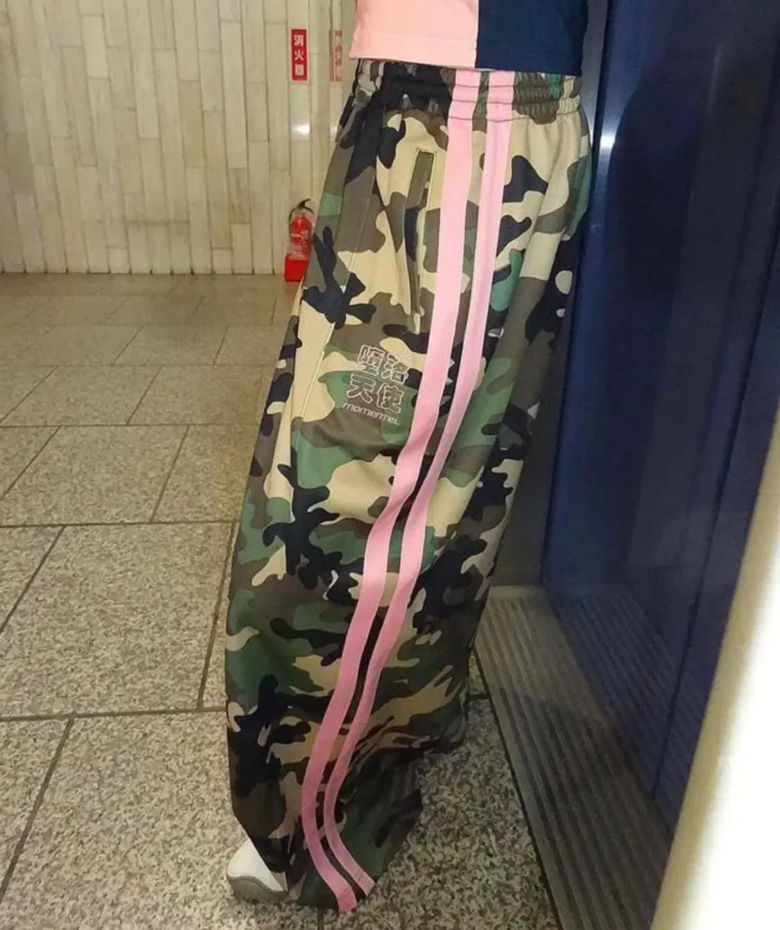 모멘텔 카모 트랙팬츠 바지 상품이미지2