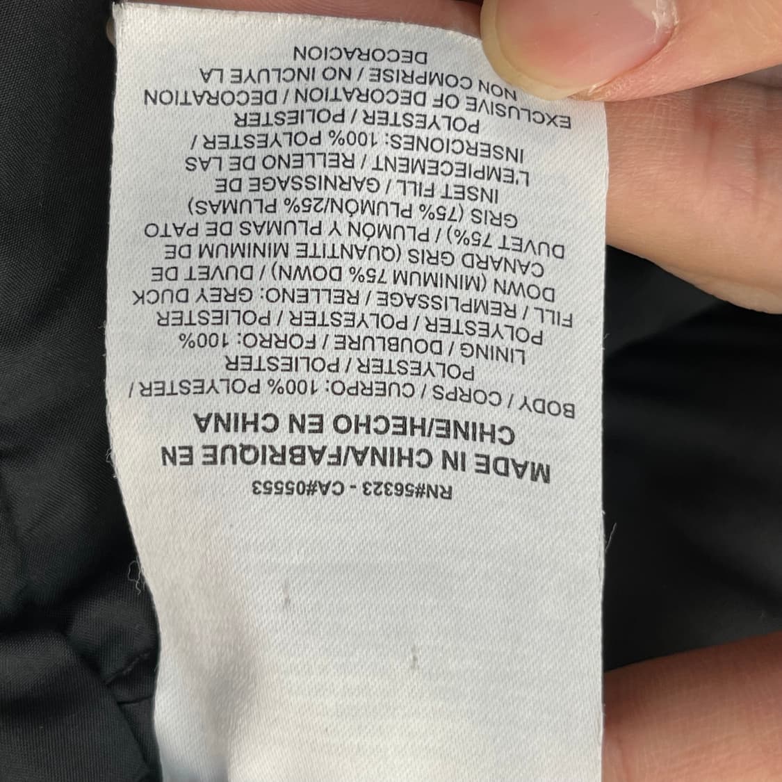 나이키 남성 덕다운 롱패딩 (M) 상품이미지5