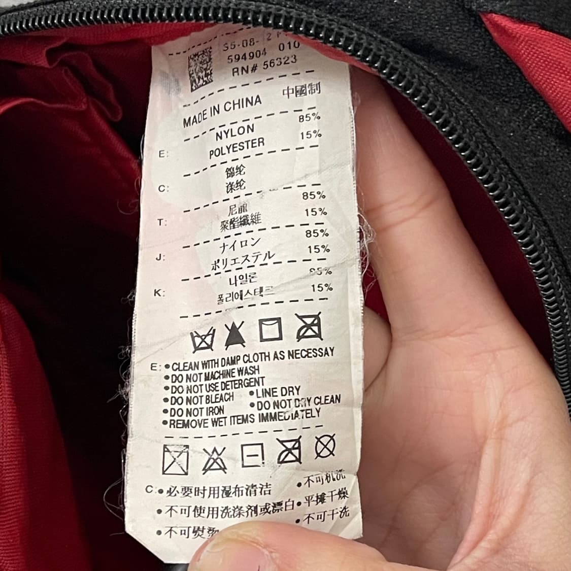 나이키 블랙 레드스우시 미니 크로스백 상품이미지9