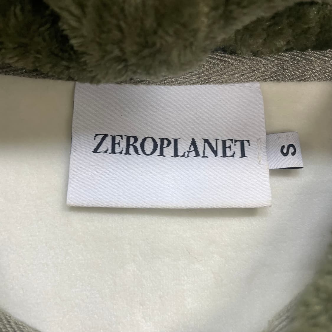 제로플래닛 Zeroplanet 세린 하트 후드집업 상품이미지3