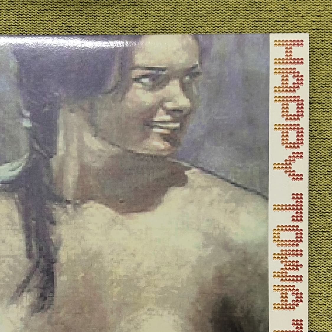 (LP) 토와 테이 - Happy (1997) Towa Tei 희귀음반  상품이미지1