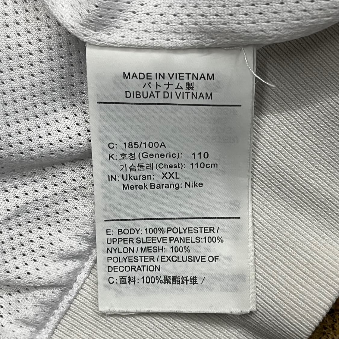 [정품/2XL] 나이키 윈드러너 바람막이 재킷 b17 상품이미지7