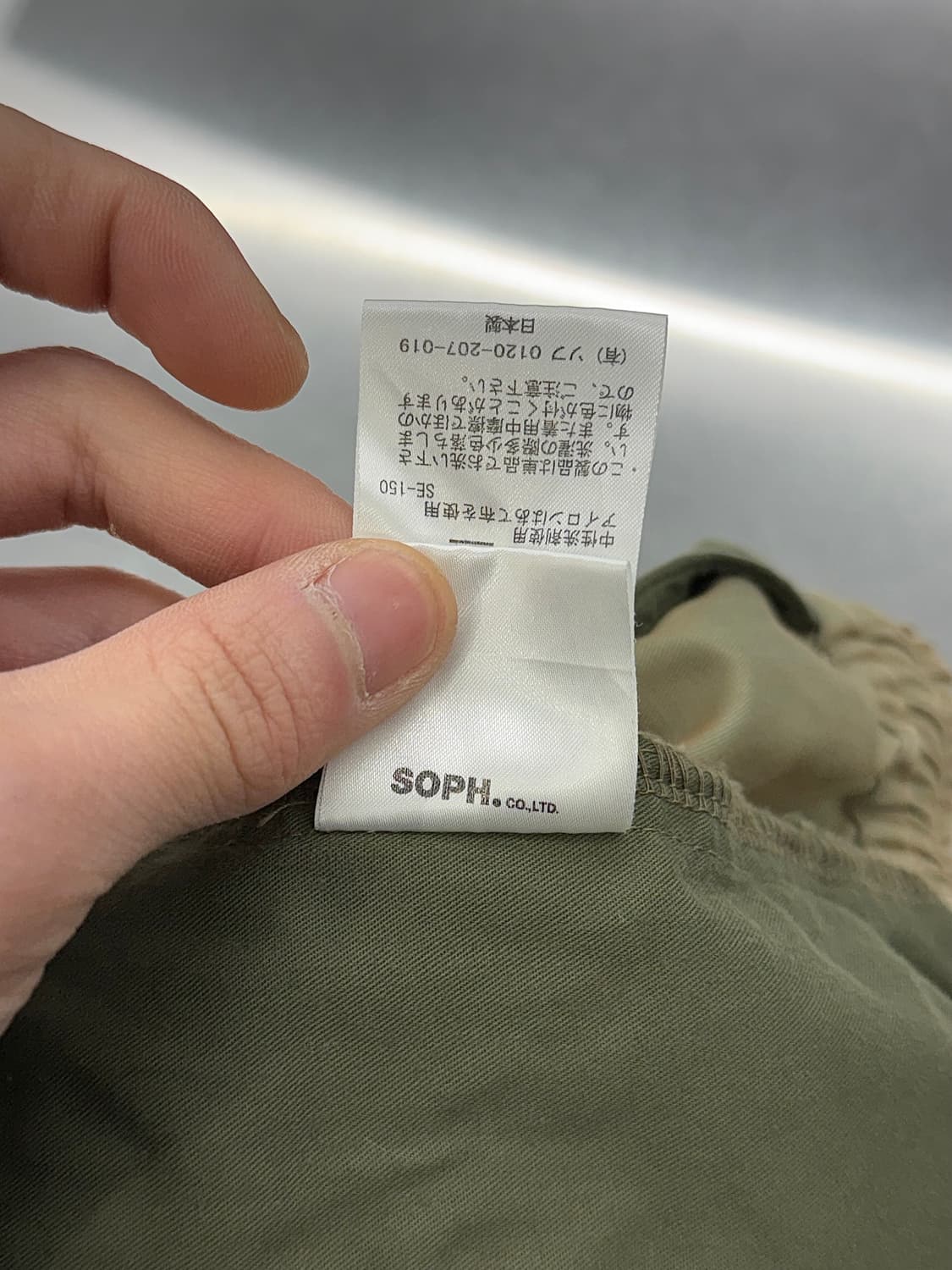 소프넷 오라 프랩스터 드로즈 이지 코튼 팬츠 상품이미지10