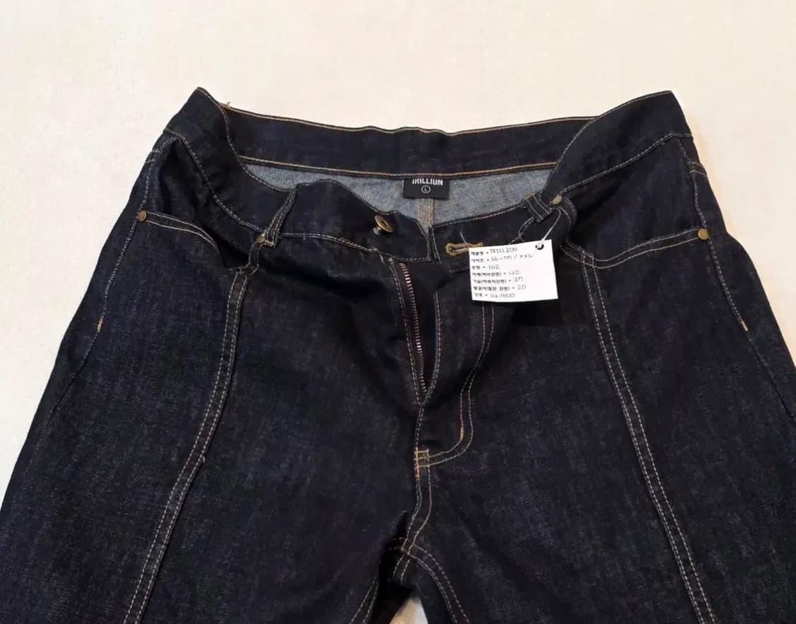 TRILLION 와이드 청바지 상품이미지4