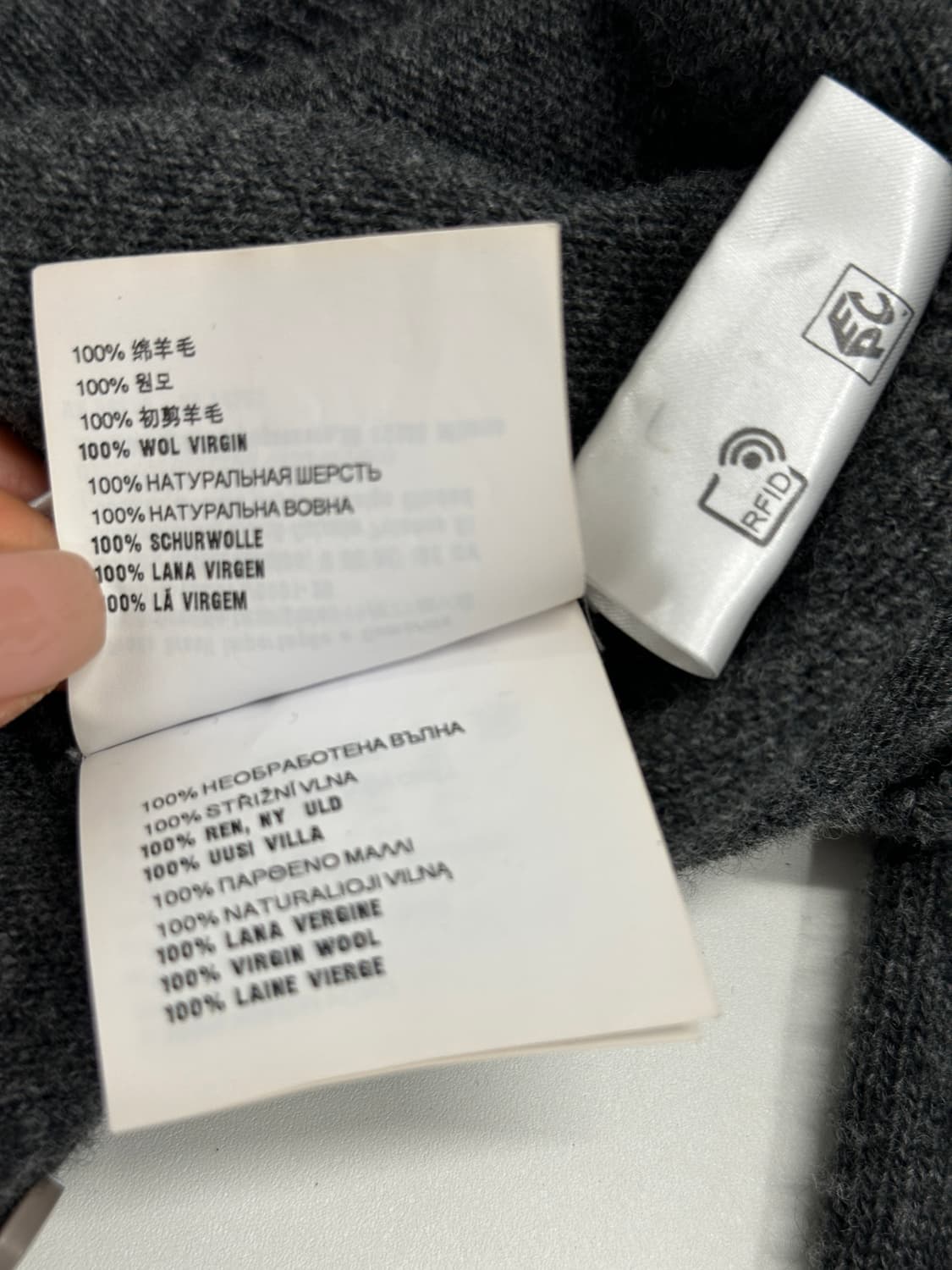 miu miu 미우미우 울 크롭 가디건 36 상품이미지6