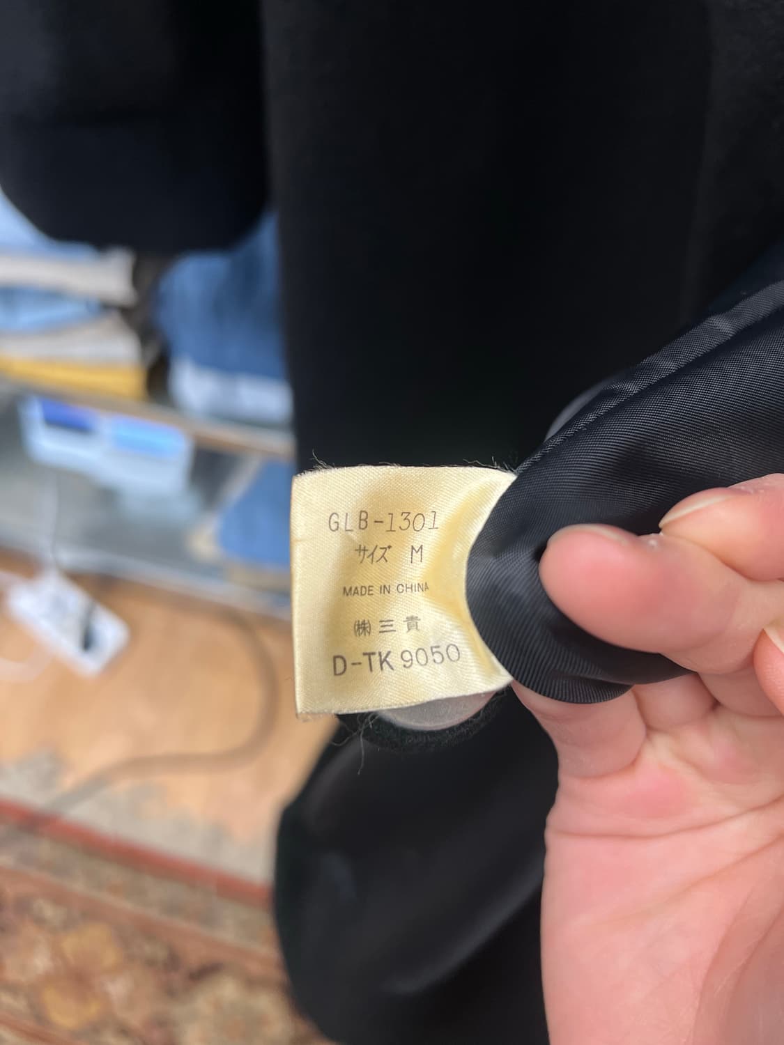 Vintage Black Wide-Collar Long Coat 상품이미지4