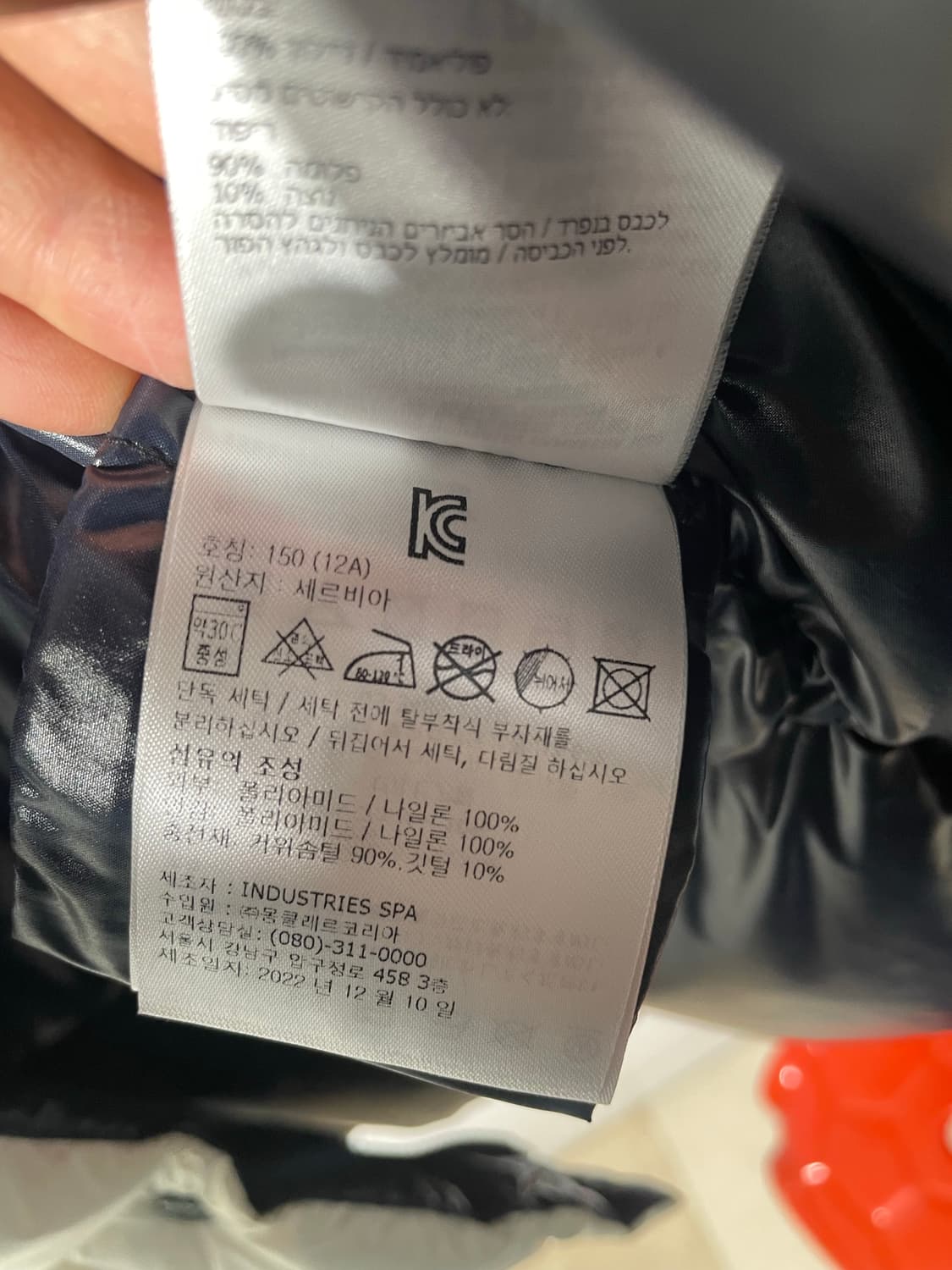 몽클레어 여성패딩 상품이미지7