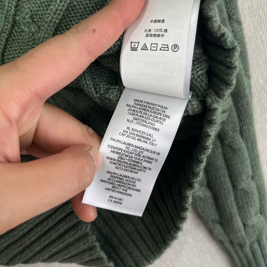 95 폴로랄프로렌 신형라벨 꽈배기 니트 상품이미지6