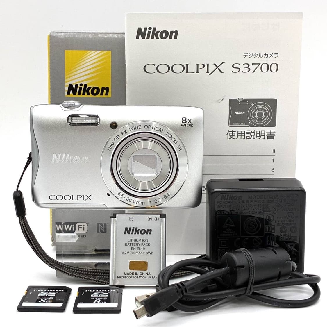 니콘 쿨픽스 s3700 실버(에스파 윈터, 지젤, 사쿠라, 코르티스 빈티 상품이미지1