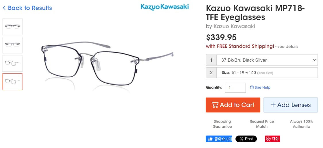 카즈오 카와사키 일본제 명품 티타늄 안경 0075 상품이미지8