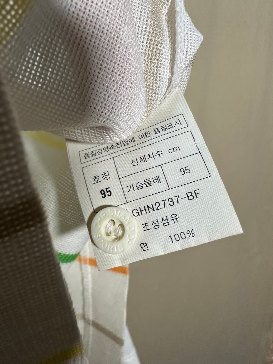 크리스찬 디올 스포츠 레트로 반팔 pk 처분  상품이미지5
