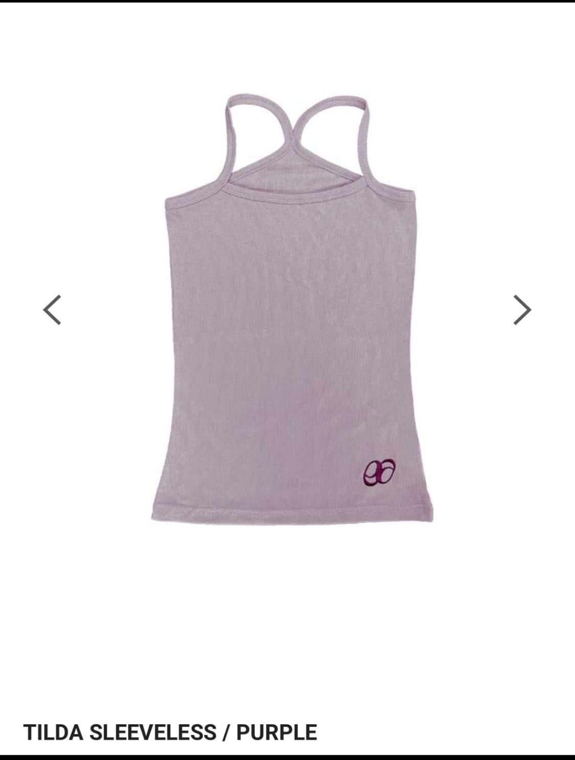 애즈온 tilda sleeveless 보라색 상품이미지1
