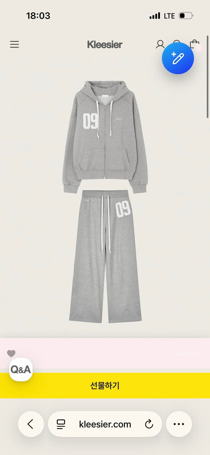 오늘까지 새상품) 클리시어 09 팬츠 그레이 상품이미지1