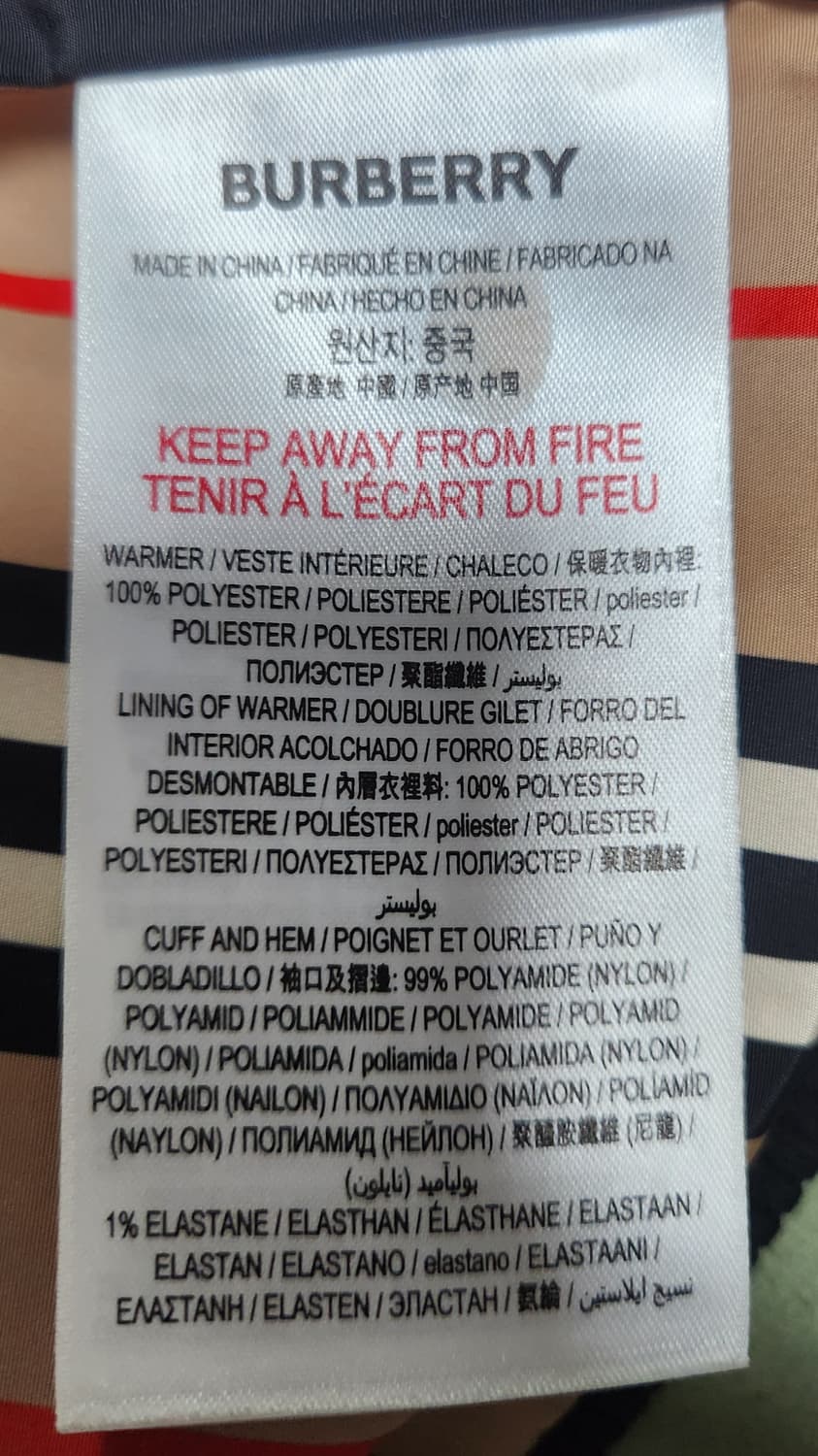 버버리 키즈 스트라이프 패턴 패딩 점퍼 8Y (7-8세추천) 상품이미지6