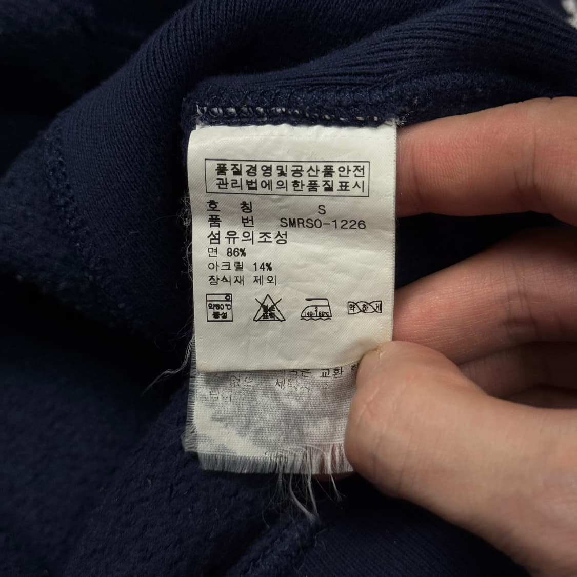 (S) 폴로 랄프로렌 빅포니 프랑스 미국 후드티 네이비 상품이미지6