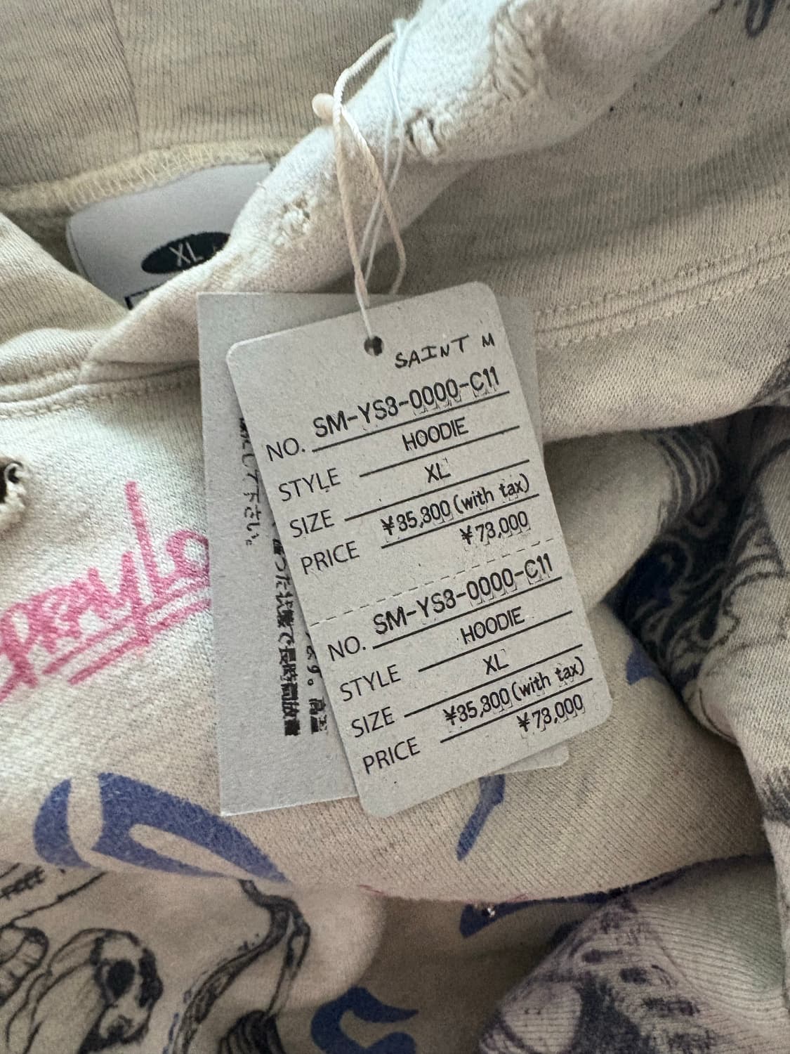 세인트 마이클스 본앤레이즈드 콜라보 후드 상품이미지7