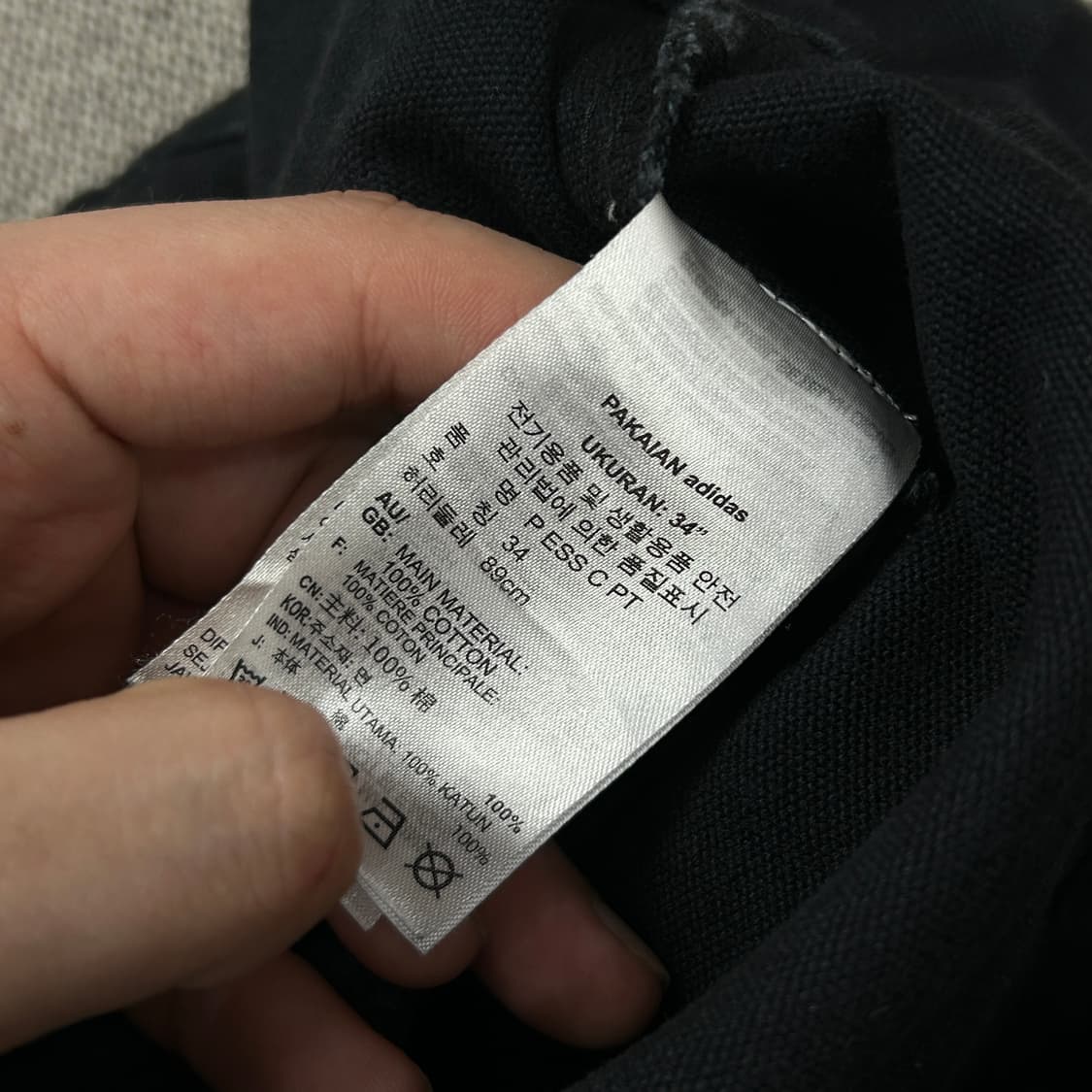 아디다스 프리미엄 에센셜 트윌 카고팬츠(34) 상품이미지5