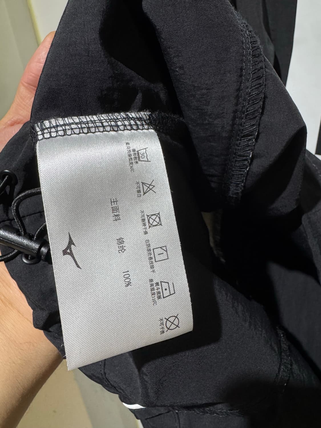 미즈노 루즈핏 풋볼 사커 저지 롱슬리브 XL 상품이미지6