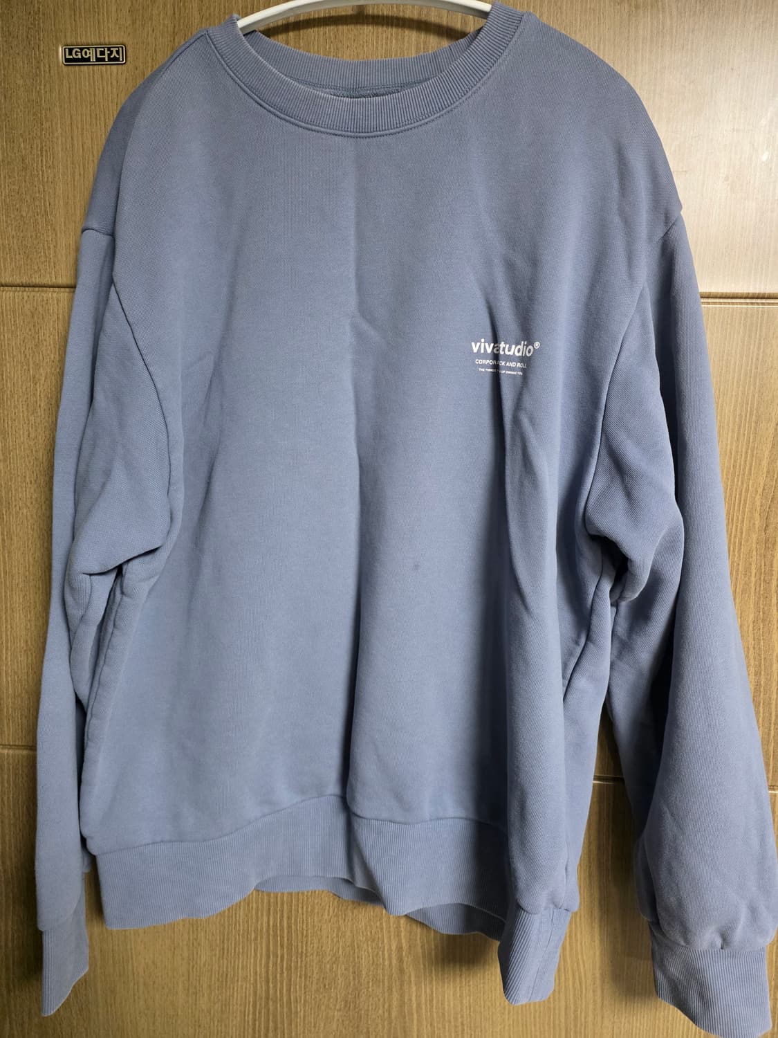 비바스튜디오 맨투맨 상품이미지1