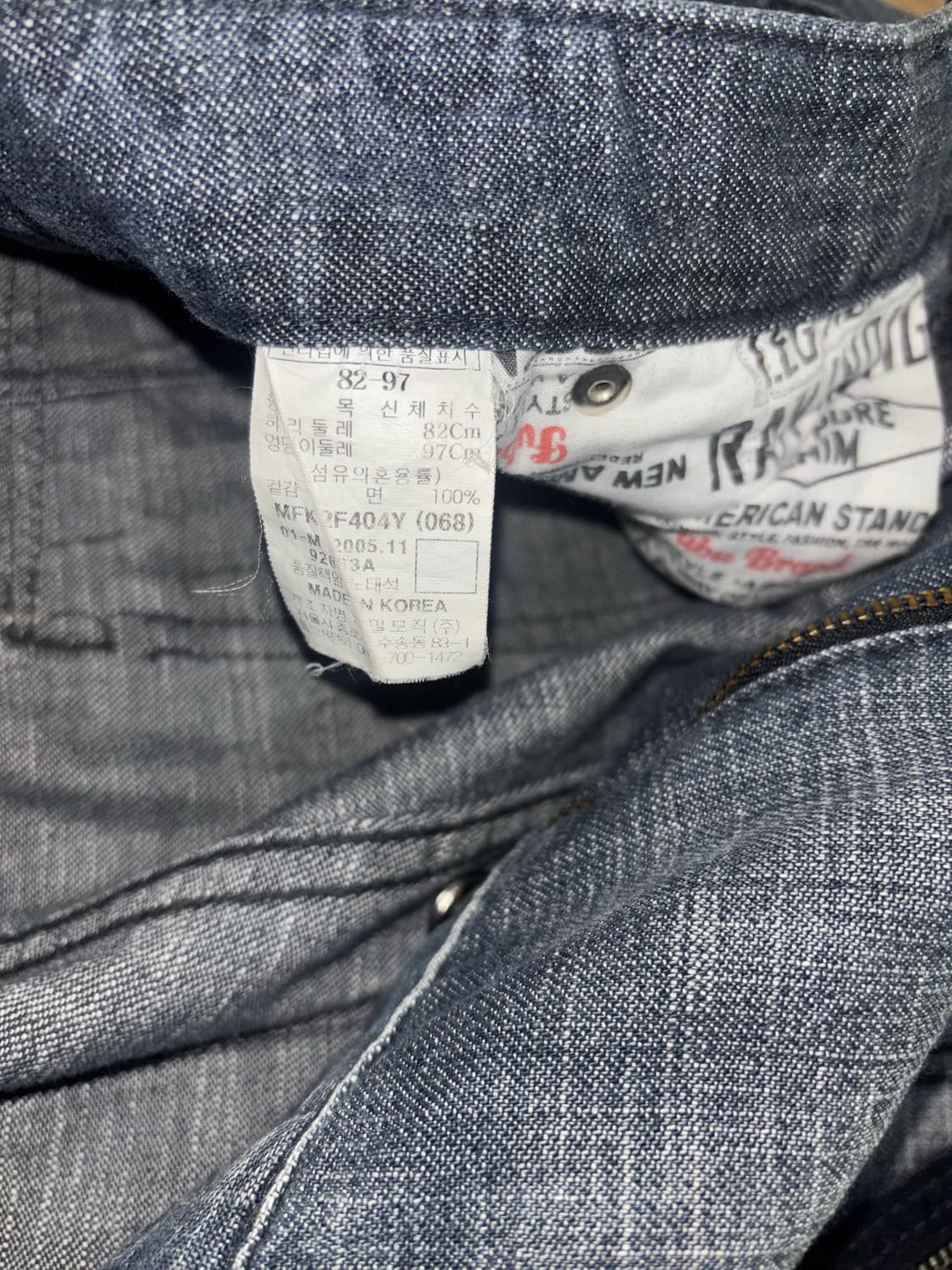 [FUBU] 빈티지 푸부 워싱 바이크 데님 팬츠 M 상품이미지6