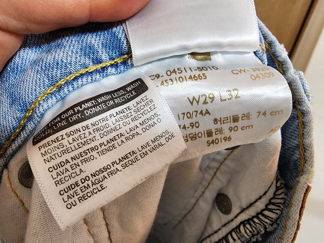 (29)리바이스 511 데님 팬츠 상품이미지6