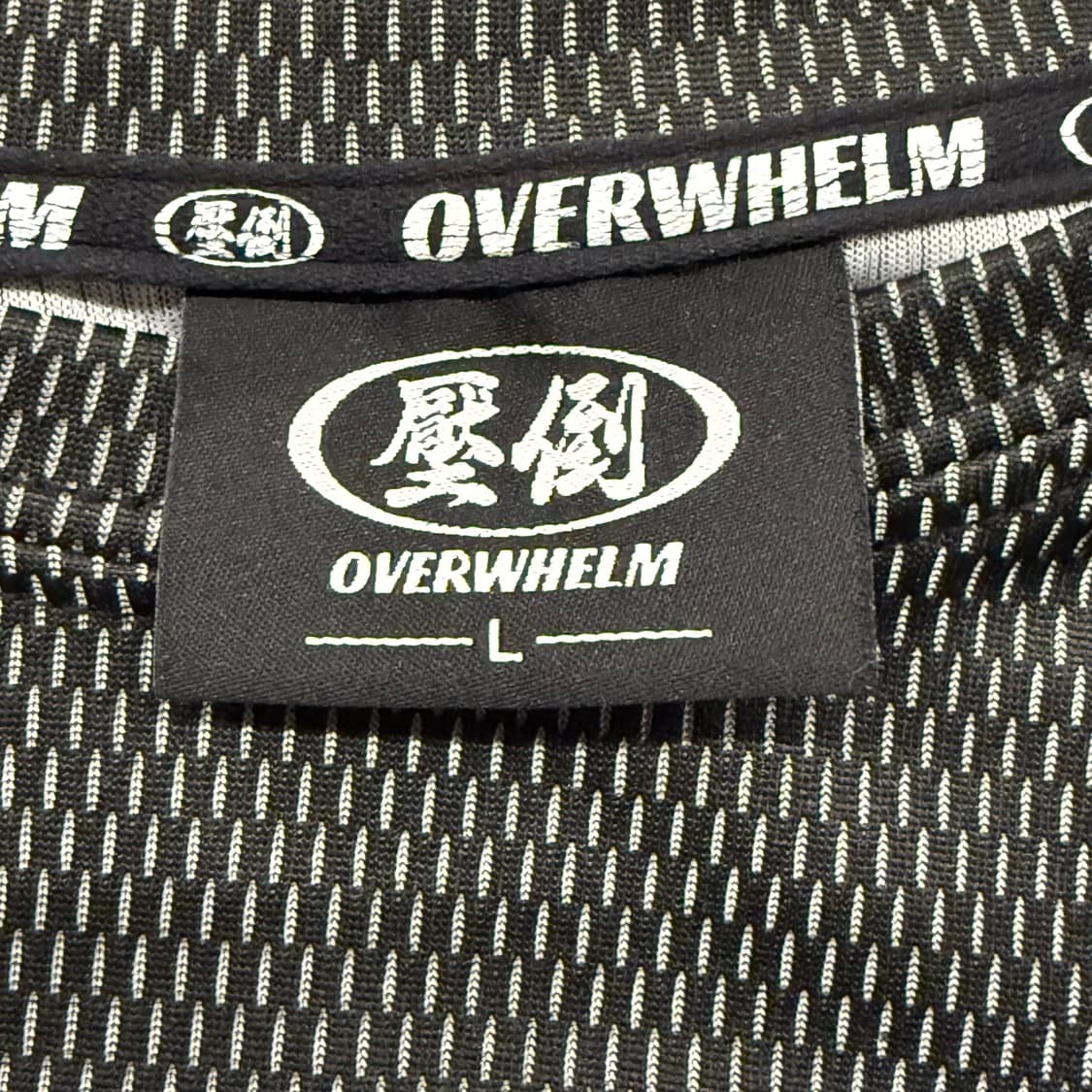 [정품/L] 압도 레이어 긴팔 티셔츠 상품이미지5