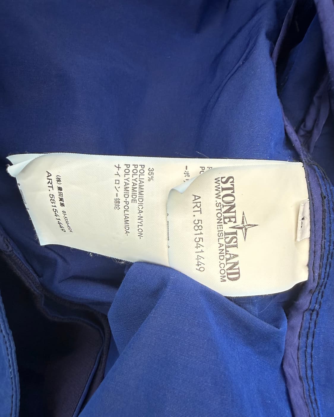 스톤아일랜드 00s David-TC 트렌치 코트 상품이미지9