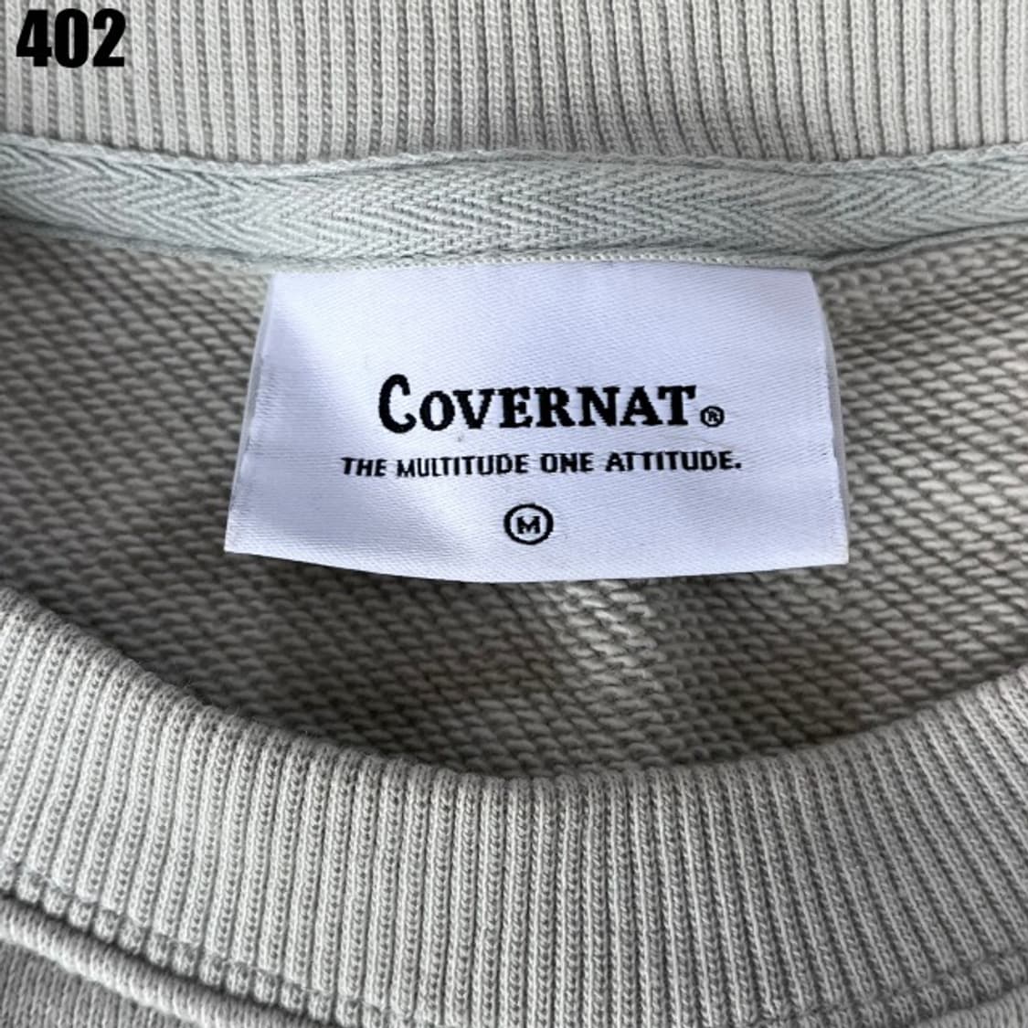 커버낫 맨투맨  상품이미지2