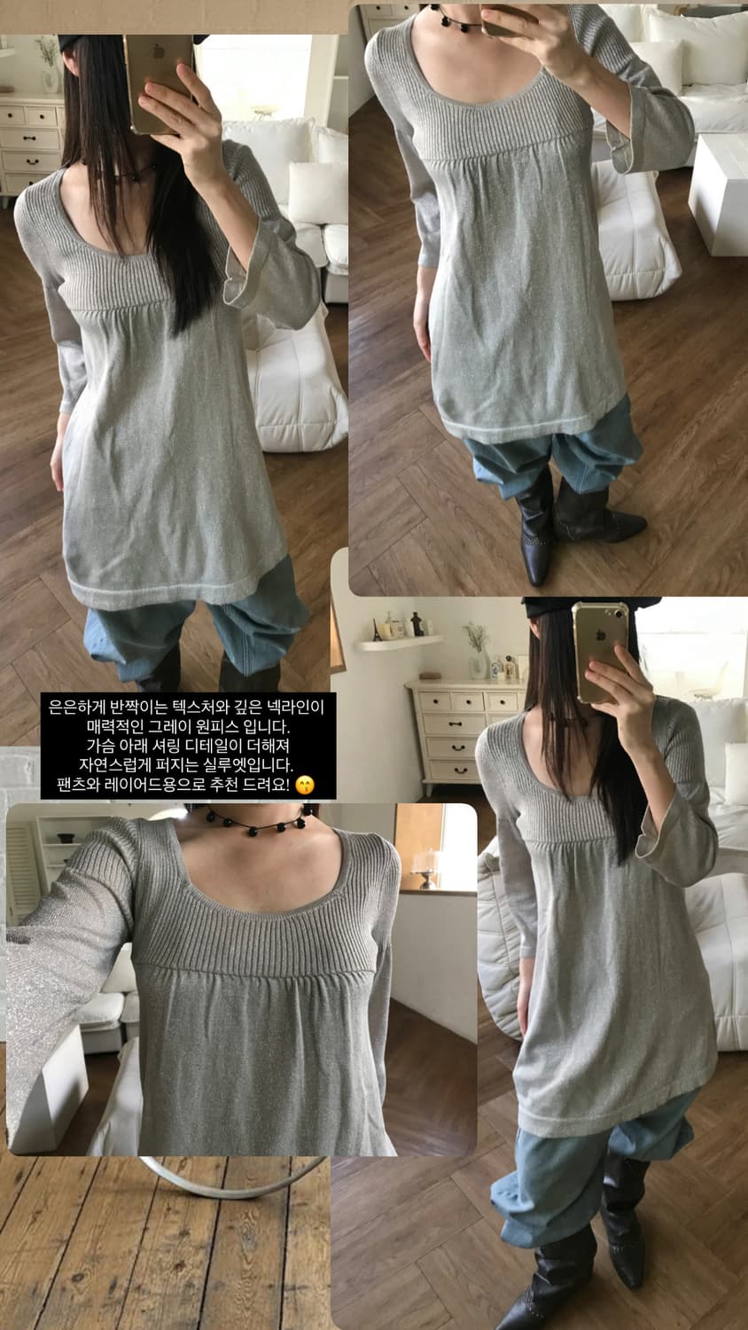 vintage grey pearl one-piece 상품이미지6