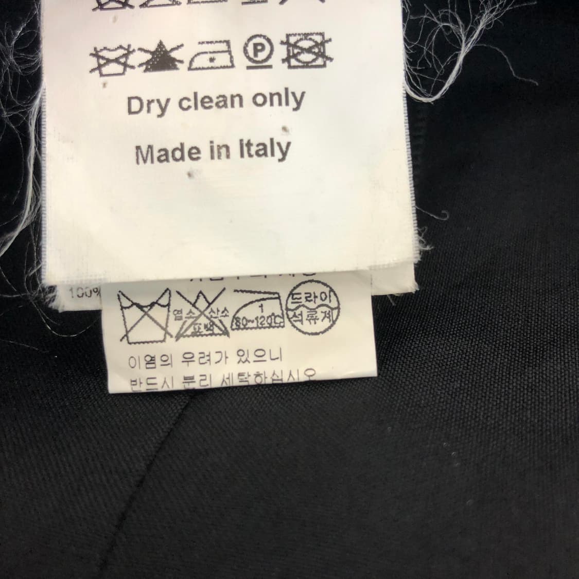 BOONTHESHOP 분더샵(국내판) 이태리 블레이저 100 상품이미지7