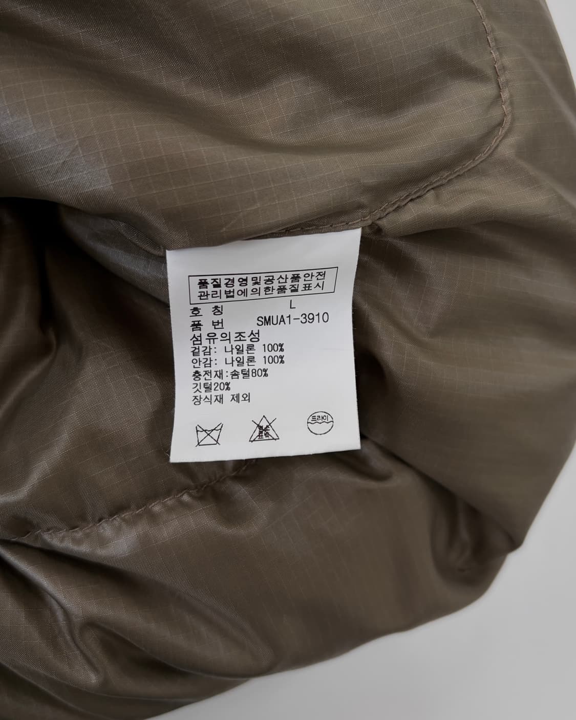 [L]폴로 랄프로렌 레더 포니 투웨이 푸퍼 패딩 베스트 상품이미지9