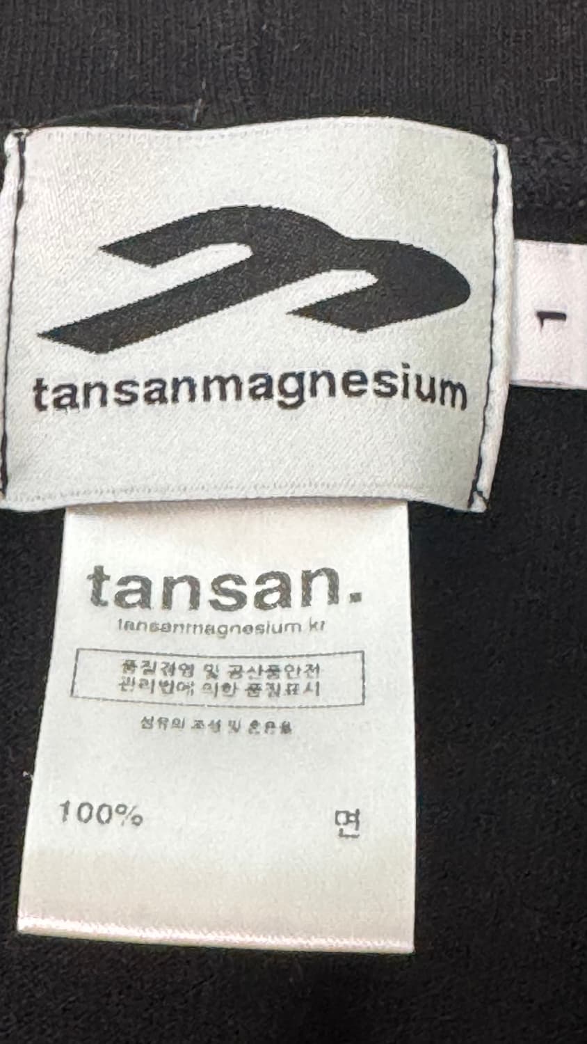 탄산마그네슘 혼 아플리케 후드집업 (블랙) 상품이미지4