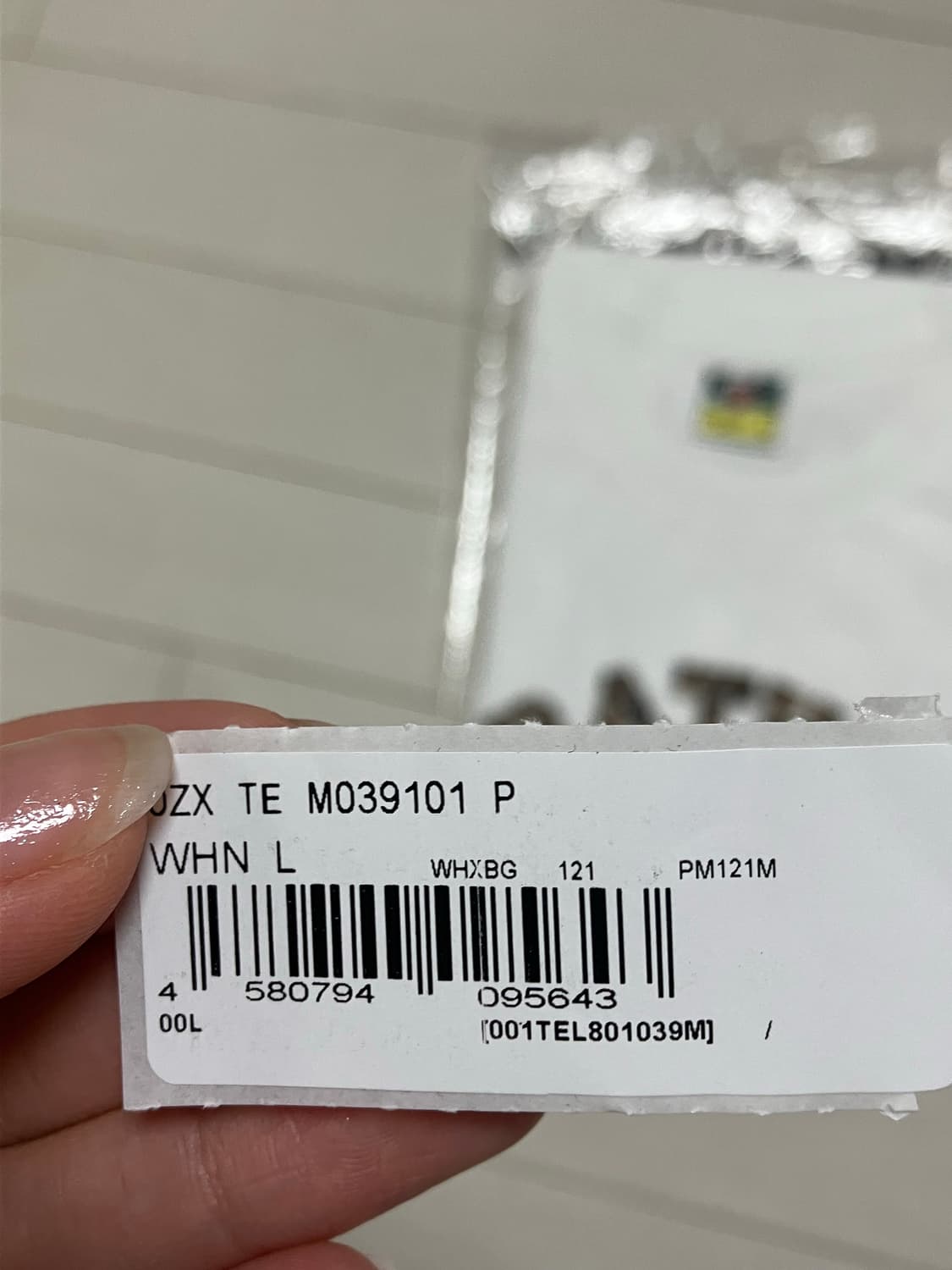 베이프 와일드 레오파드 패턴 컬리지 화이트 반팔 L 상품이미지2