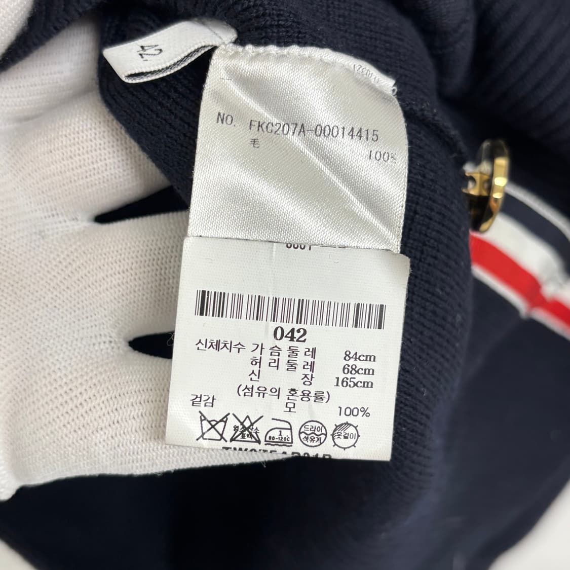 [42]톰브라운 사선완장 밀라노스티치 금장 가디건 상품이미지4