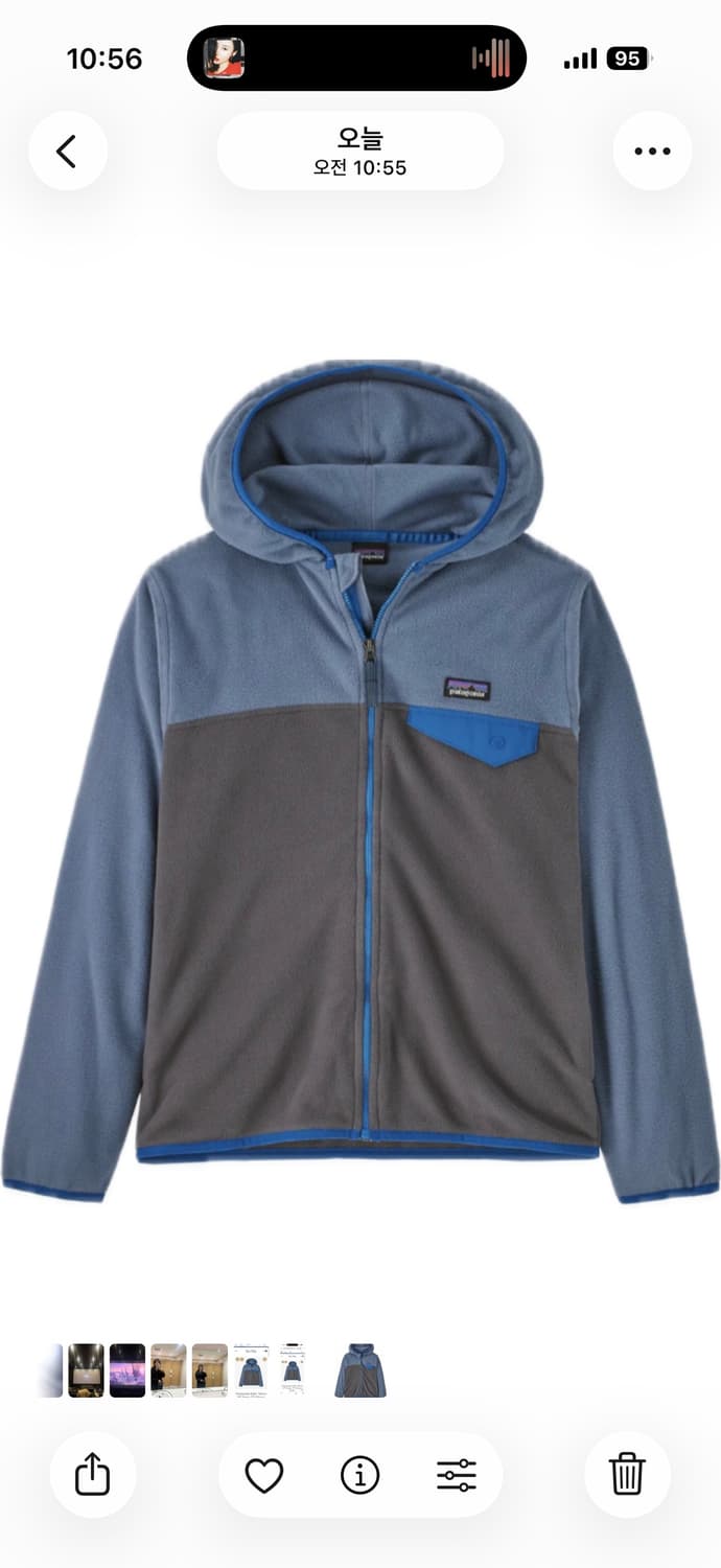 파타고니아 키즈xl 플리스 상품이미지1