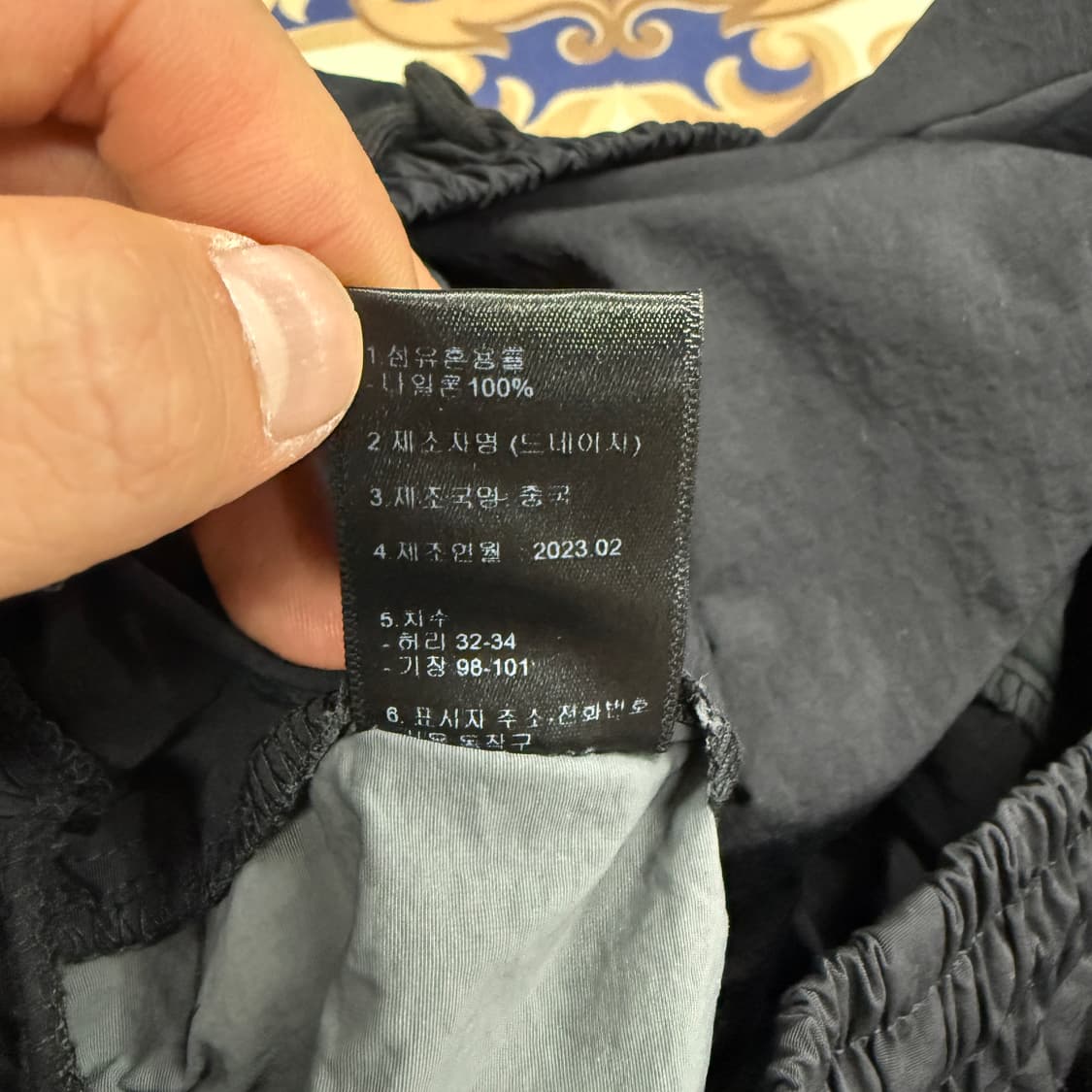 (3)드네이지 DENAGE 스플릿 카고 우븐 팬츠(블랙) 상품이미지3