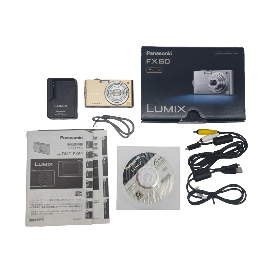 파나소닉 루믹스 DMC-FX60 카메라 [BCFN12533-0646] 상품이미지1