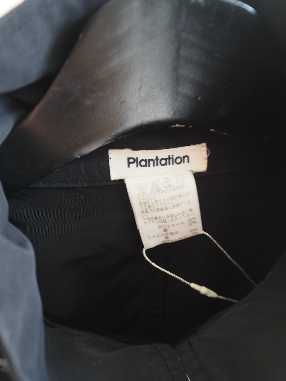 Plantation double breasted jacket  상품이미지7