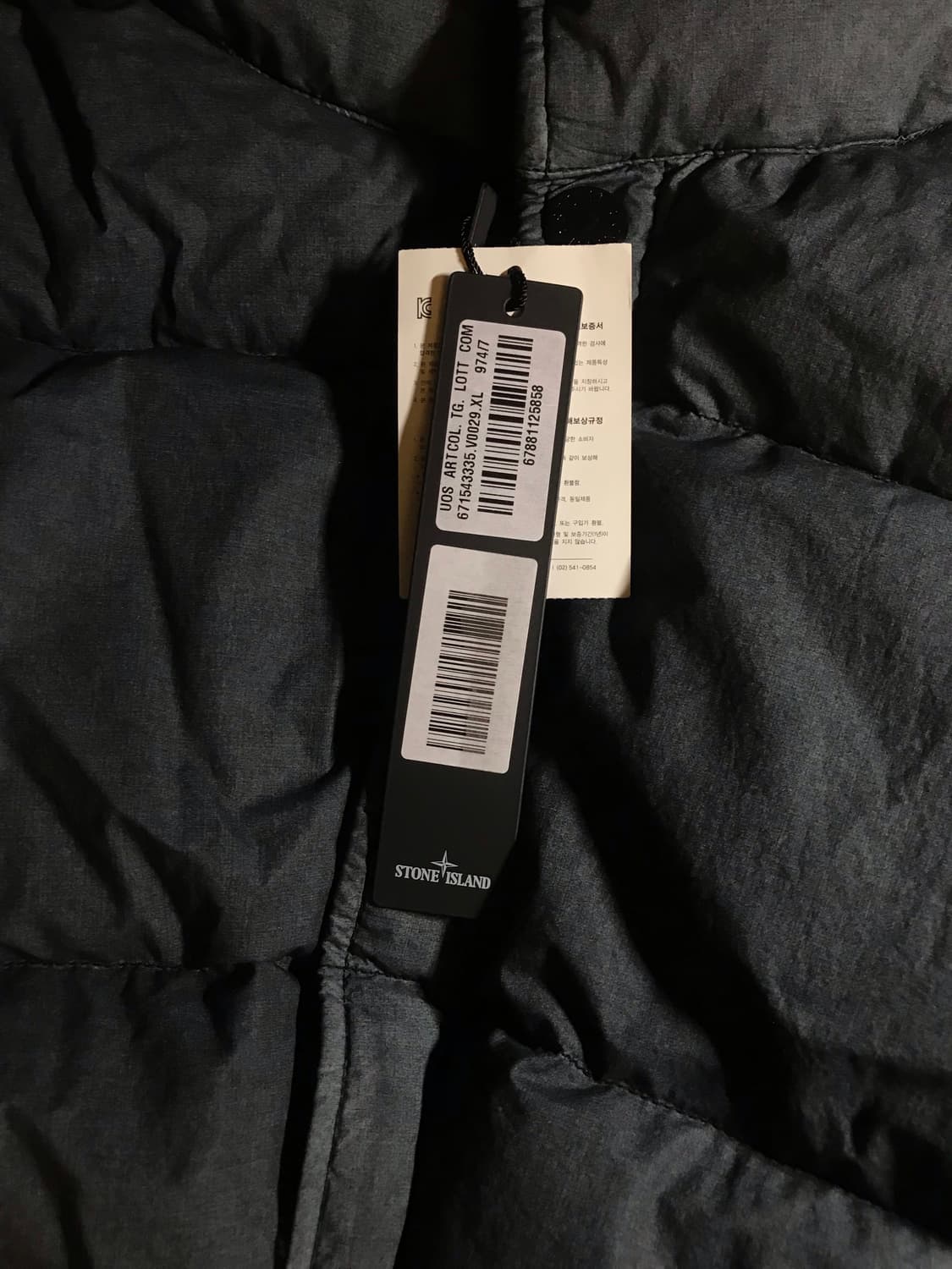 STONE ISLAND RESIN POPLIN DOWN-TC 상품이미지6